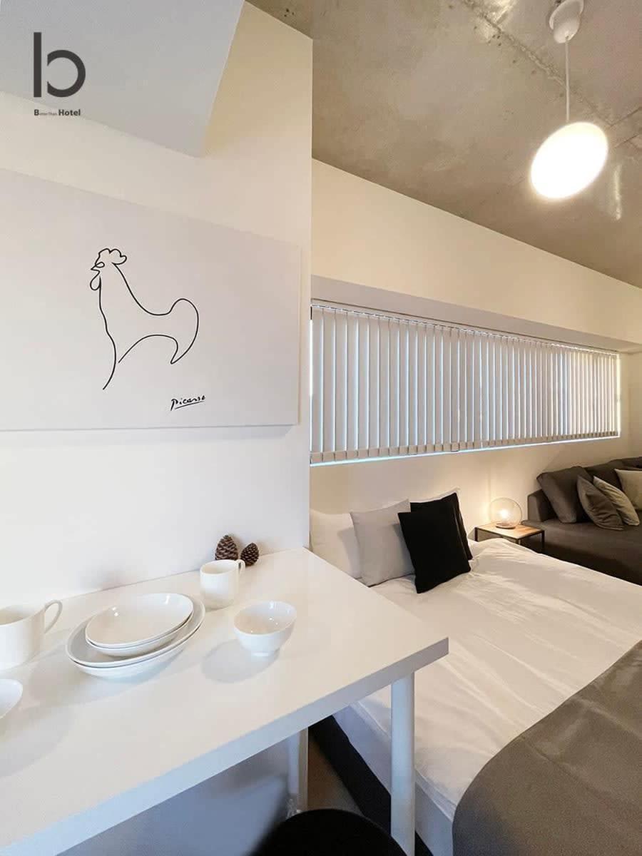Bhotel Nekoyard - Secure Studio, Walkable To Peace Park & Downtown Хирошима Екстериор снимка
